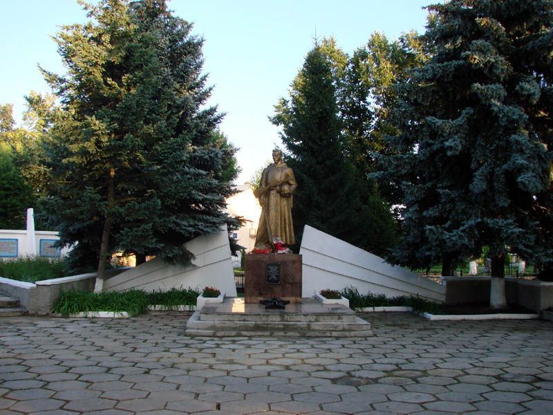 Поселок грязи липецкая область. Городское поселение город грязи. Мемориальный комплекс воинской славы грязи.